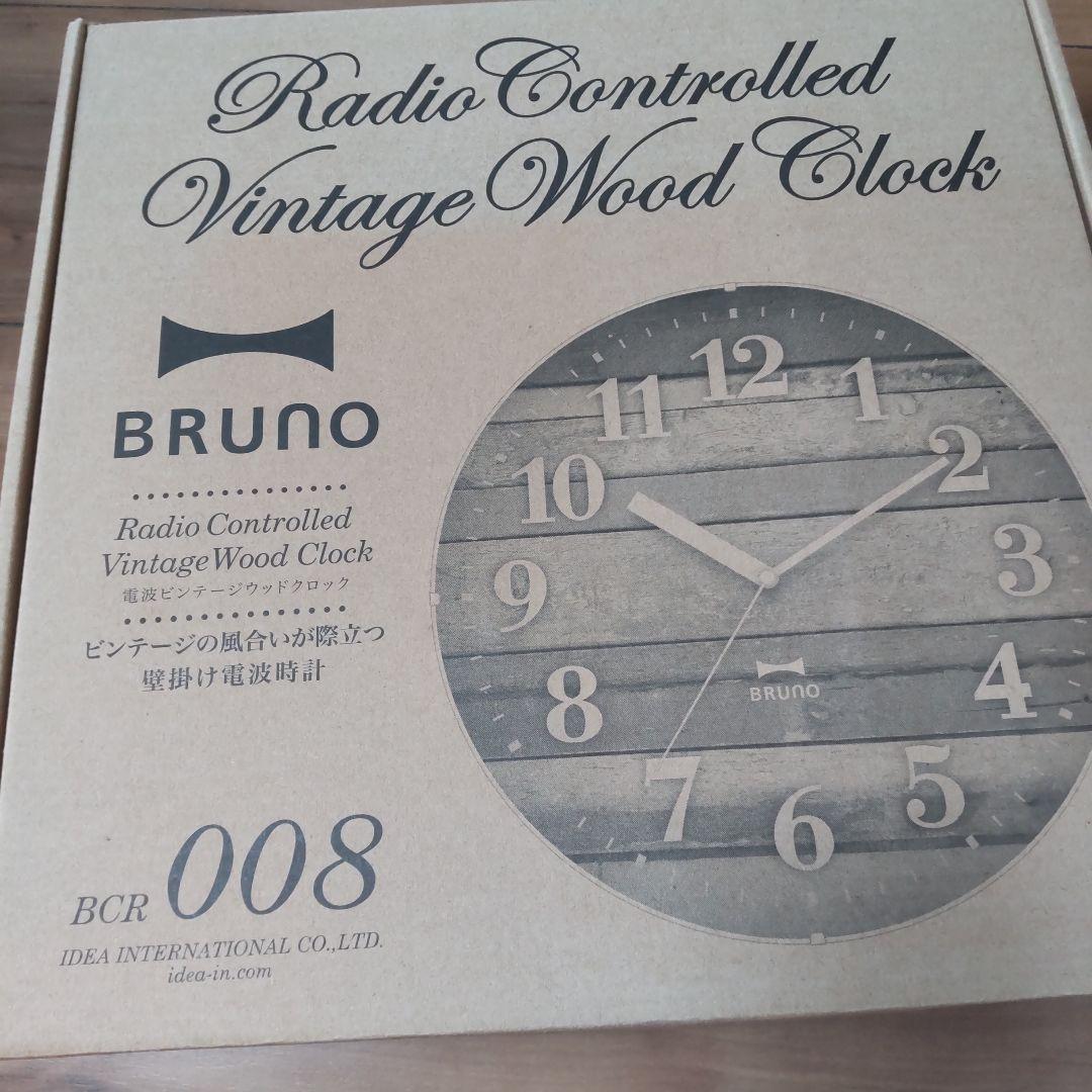 BRUNO 電波時計 ヴィンテージ 木目調 ウッドクロック 壁掛け BCR008