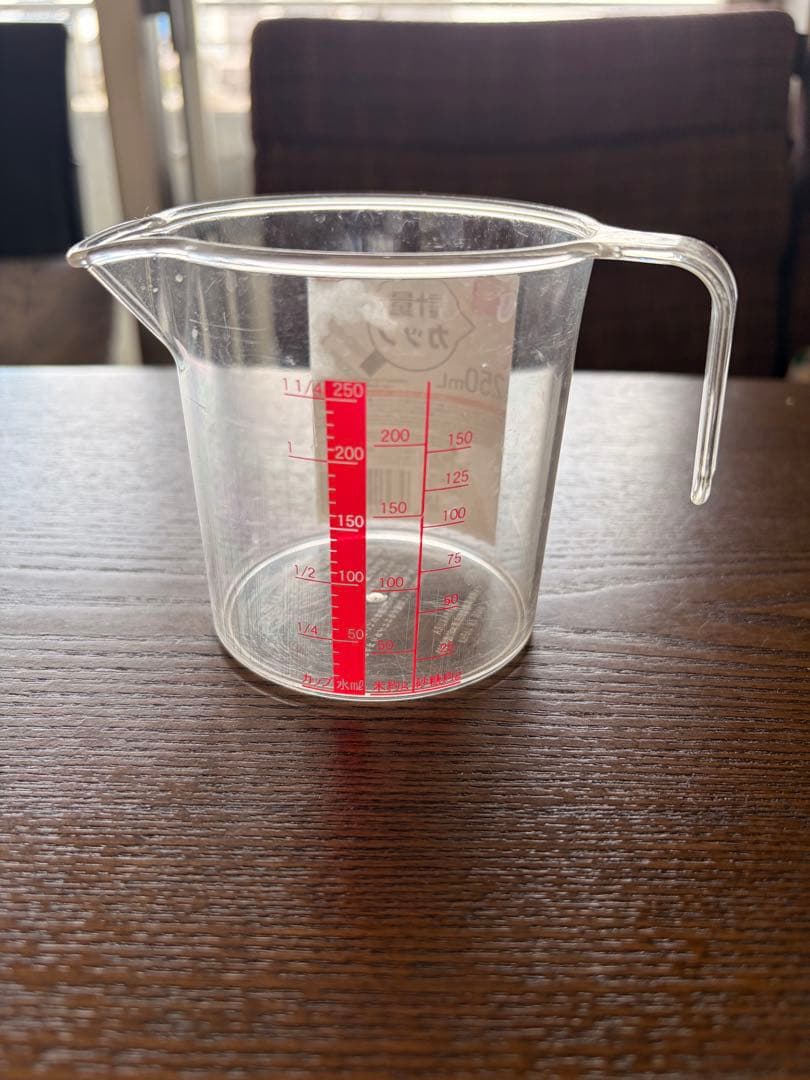フィリップス ヌードルメーカー HR2365/01 動作確認済 製麺機