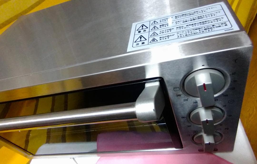 DeLonghi デロンギ ステンレス オーブンレンジ シルバー