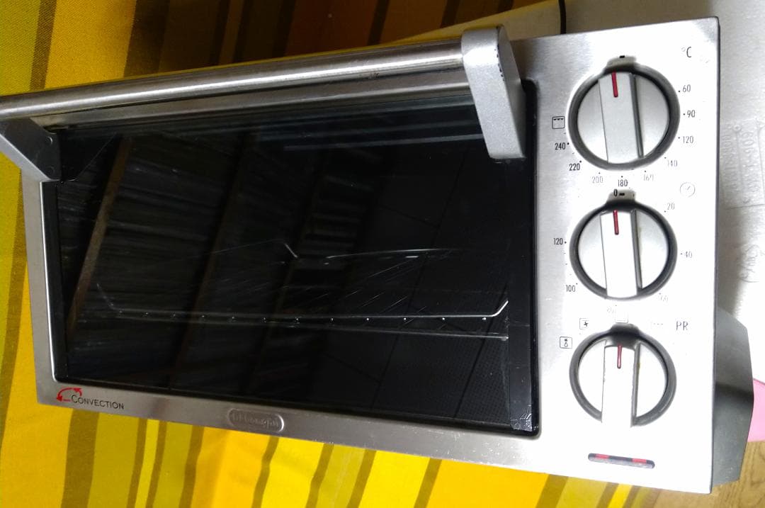 DeLonghi デロンギ ステンレス オーブンレンジ シルバー