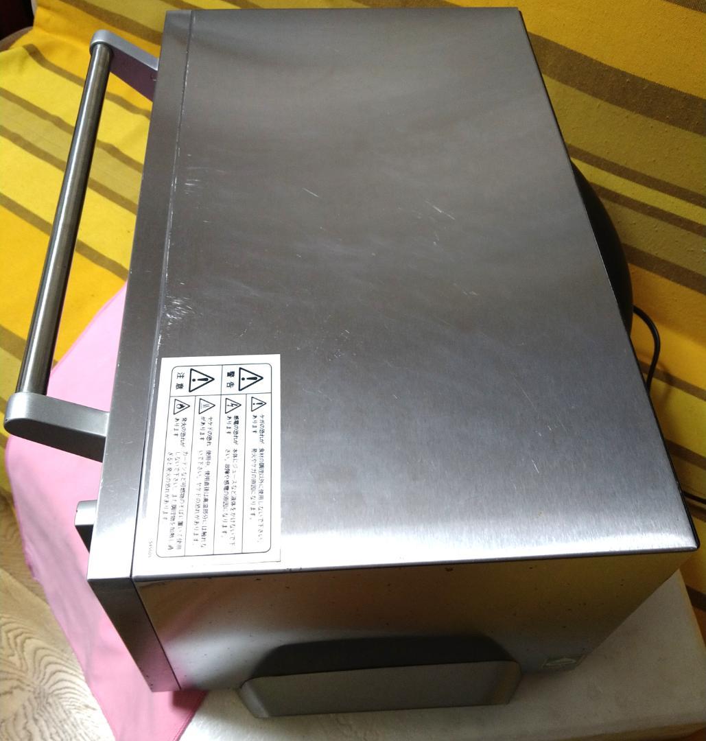 DeLonghi デロンギ ステンレス オーブンレンジ シルバー
