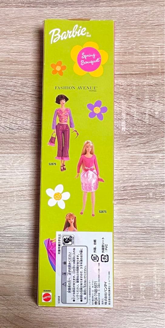 Barbie Spring bouquet／バービー スプリング ブーケ