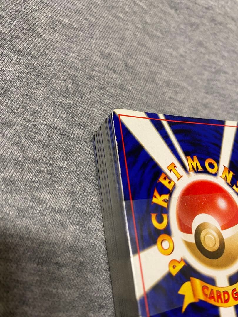 【旧裏】ポケモンカードneo初期スターター 未開封カード束＋エネルギー束＋説明書