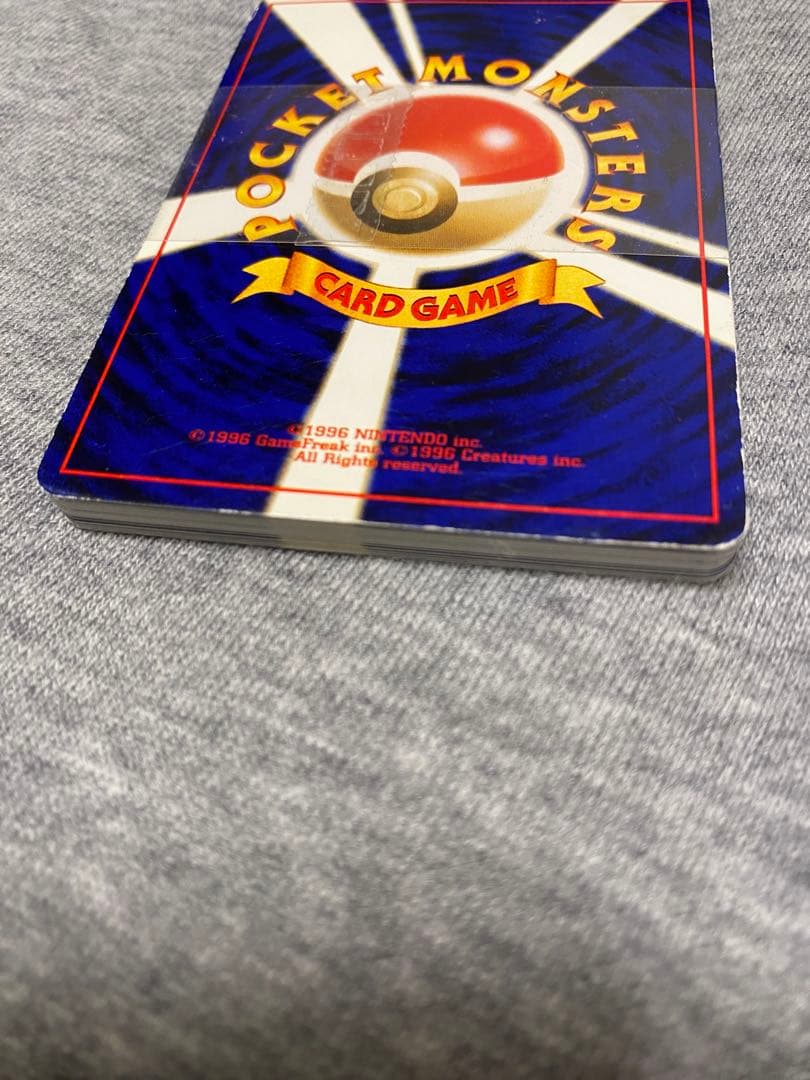 【旧裏】ポケモンカードneo初期スターター 未開封カード束＋エネルギー束＋説明書