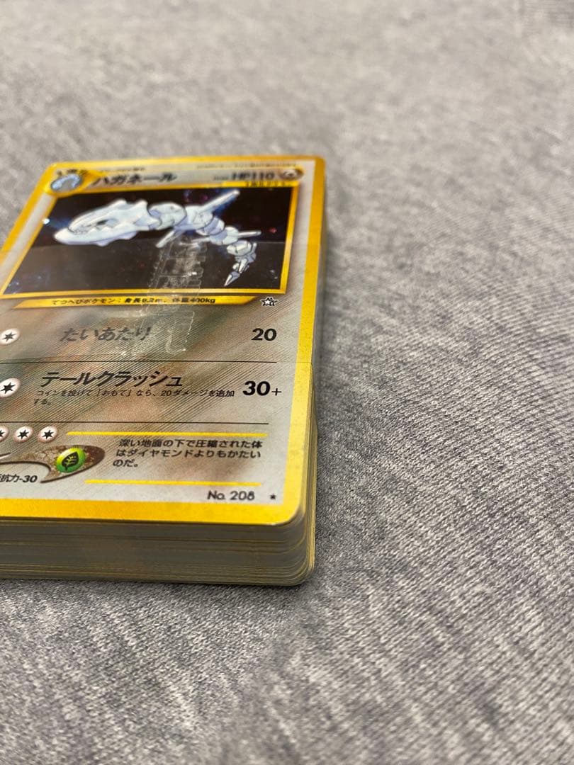 【旧裏】ポケモンカードneo初期スターター 未開封カード束＋エネルギー束＋説明書
