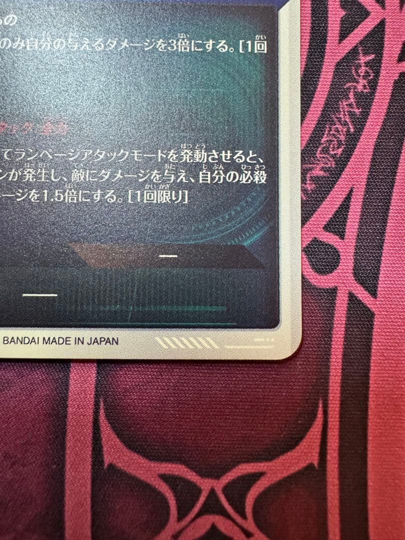 sdv1-045 パラレバーダック