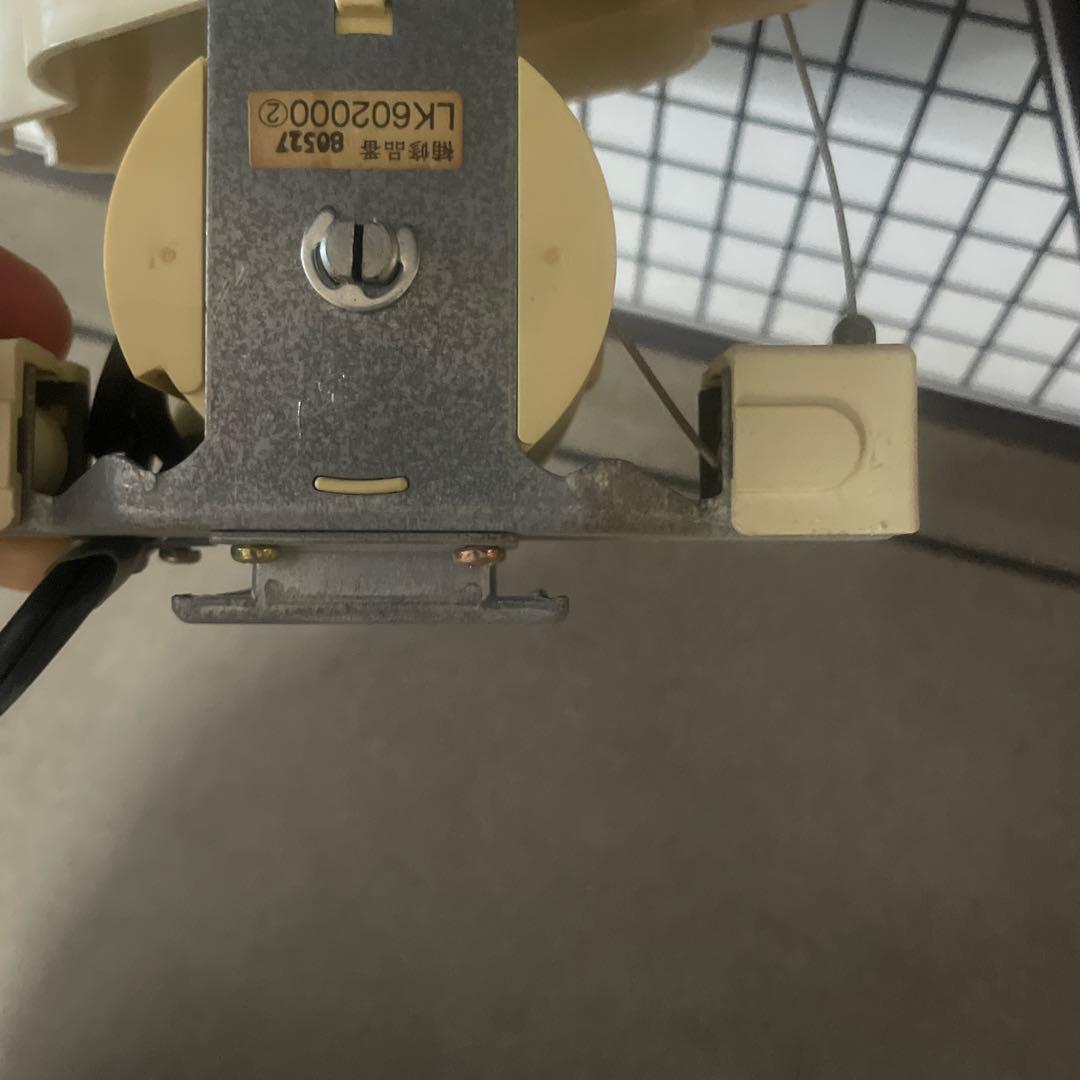 【レア】 おしゃれ　照明　(レトロ) 高さ変更可能