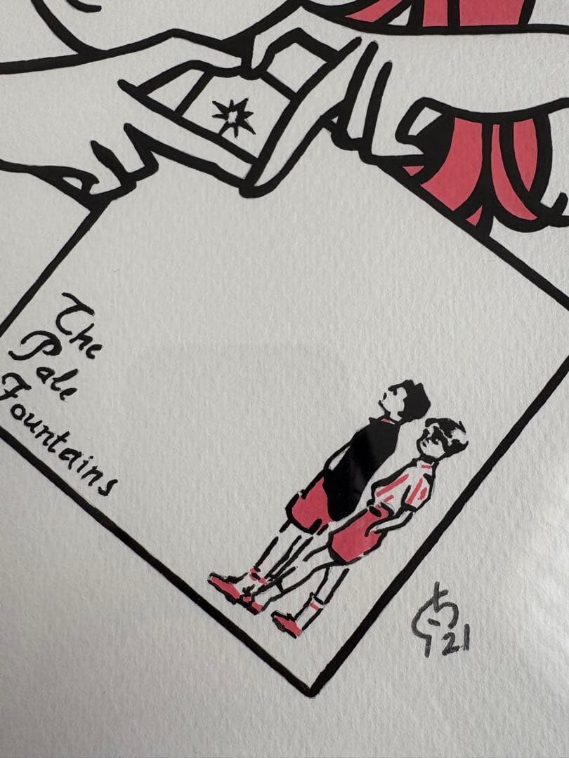 サクライハジメ