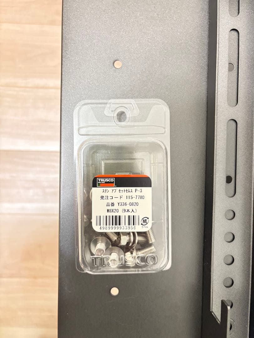 AURORA 共栄商事 FZS-90 ディスプレイ　テレビスタンド 100インチ