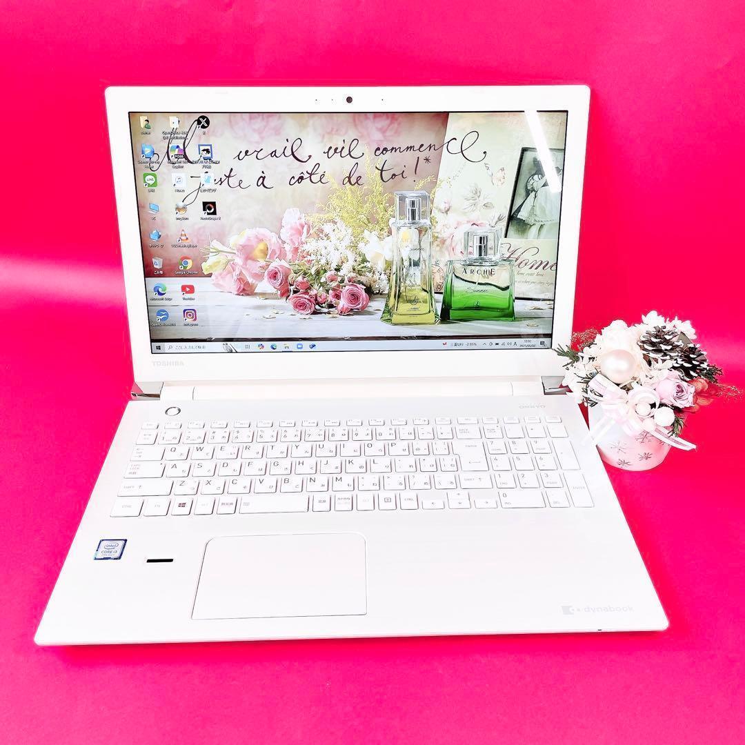 動作良好❣️ブルーレイ✨️可愛いホワイト✨️薄型ノートパソコン✨️快適SSDカメラ付き