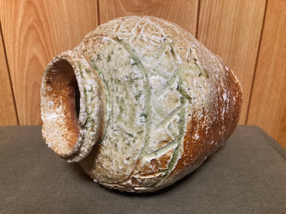 杉本貞光 信楽壺 蹲るうずくまる　検索(辻村史朗　古谷和也　細川護煕