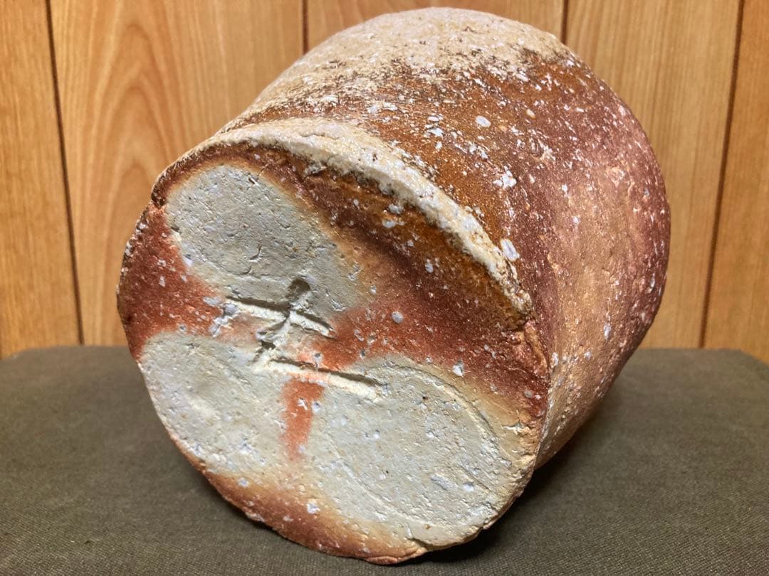 杉本貞光 信楽壺 蹲るうずくまる　検索(辻村史朗　古谷和也　細川護煕