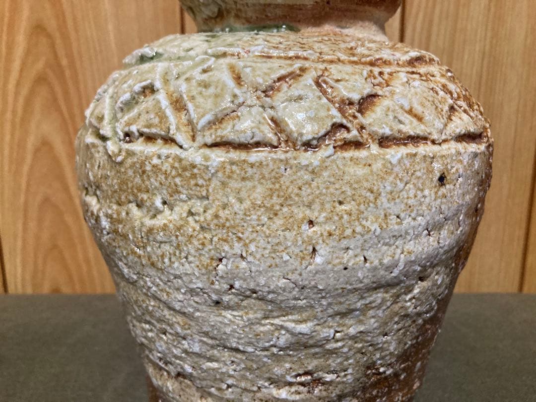 杉本貞光 信楽壺 蹲るうずくまる　検索(辻村史朗　古谷和也　細川護煕