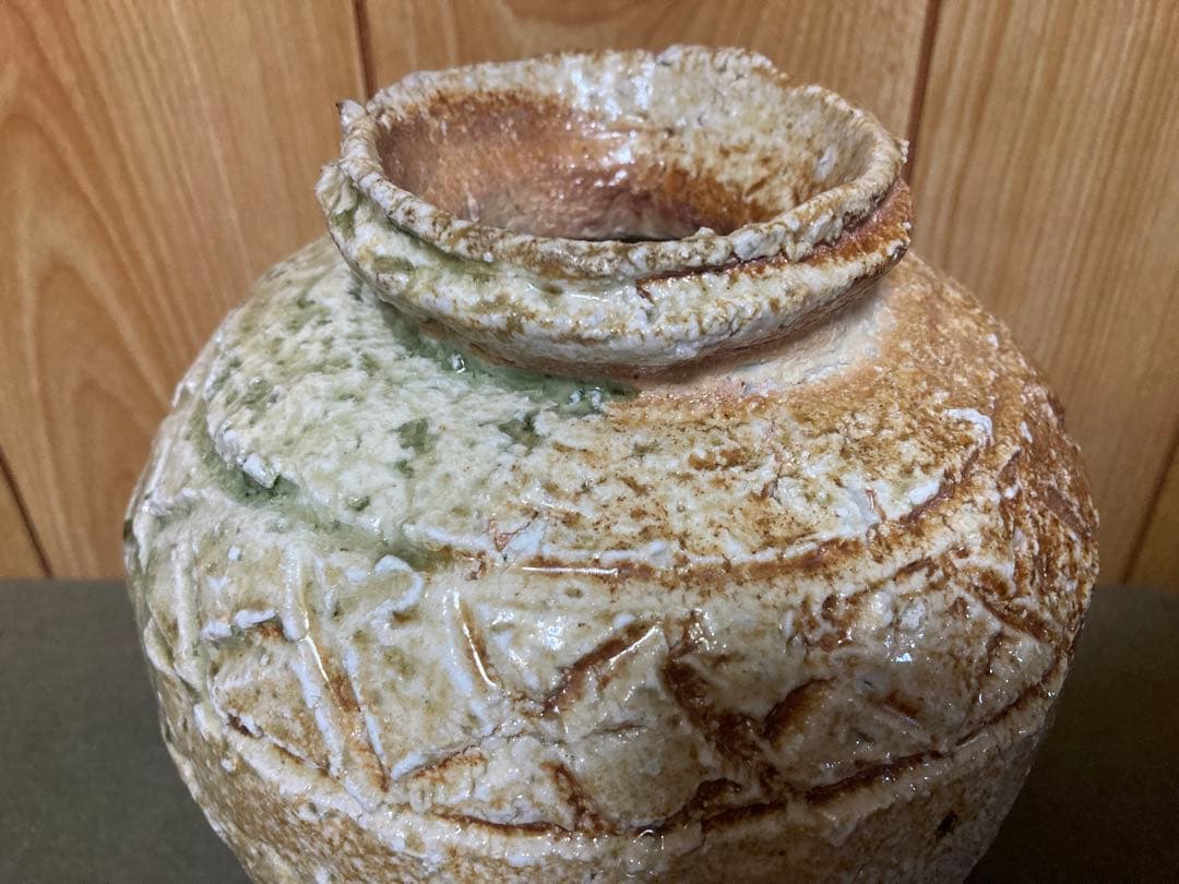 杉本貞光 信楽壺 蹲るうずくまる　検索(辻村史朗　古谷和也　細川護煕