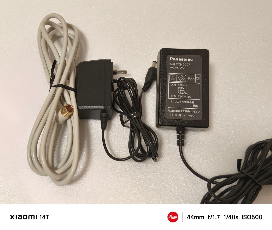 【美品】Panasonic プライベートビエラ UN-19CF10D 大画面