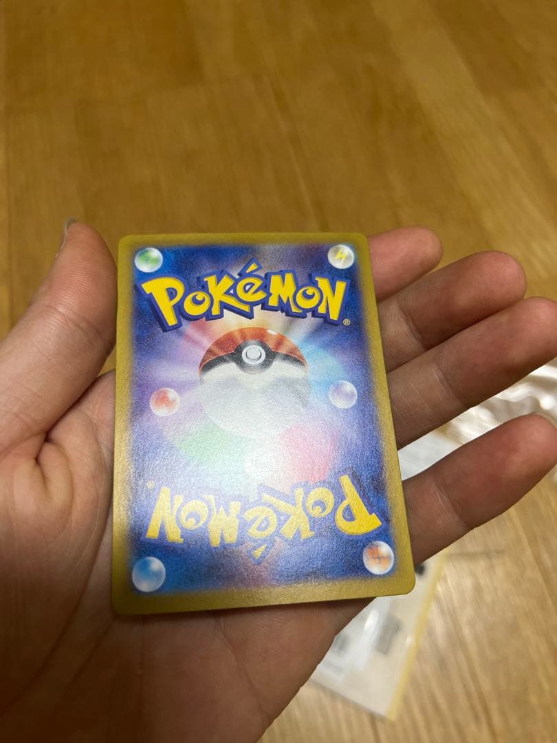 ブラック・EX SAR ポケモンカード