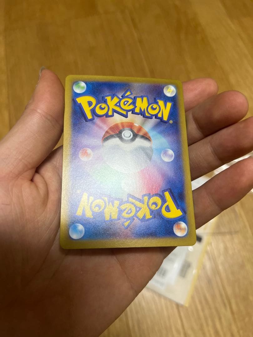 ブラック・EX SAR ポケモンカード