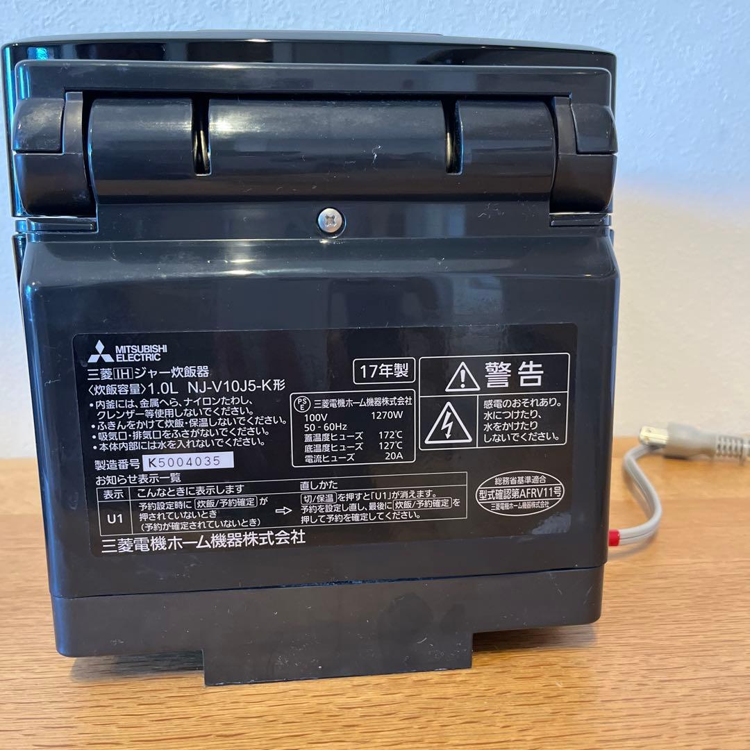 三菱 NJ-V10J5-K型　炊飯器 黒