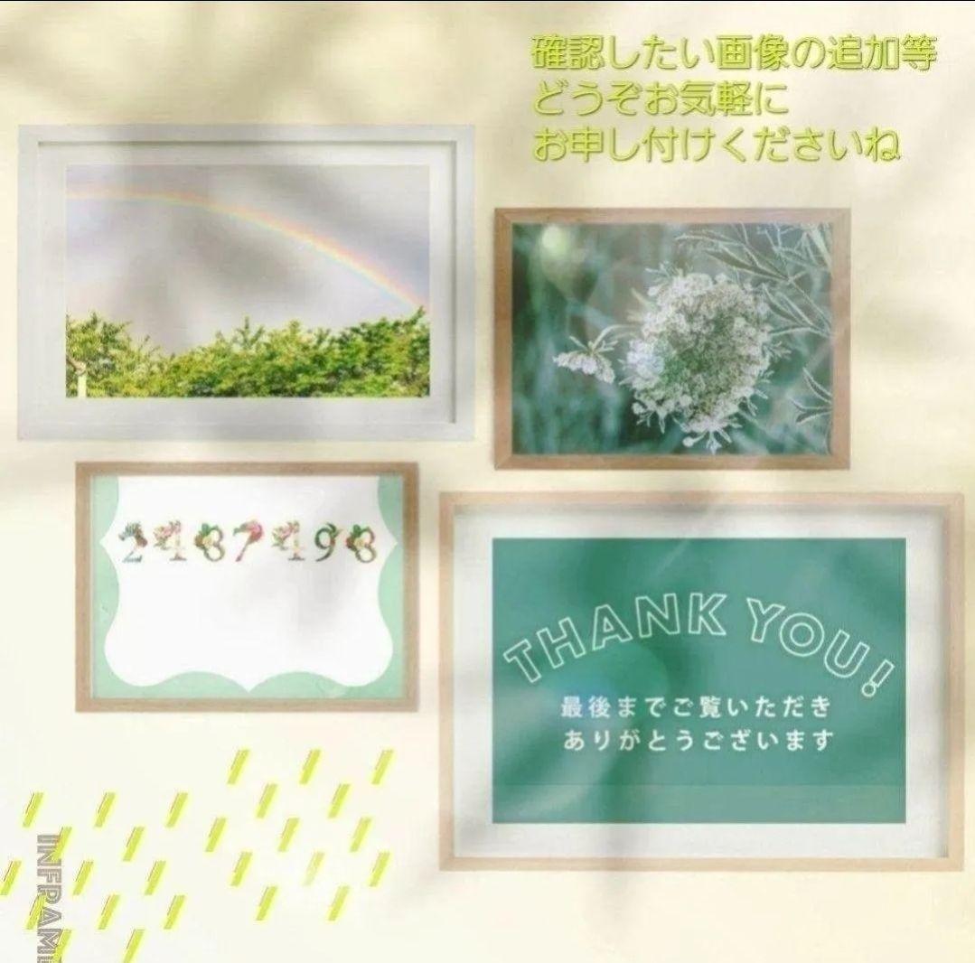 【未使用品】エンドピン 真鍮製60cm バスクラリネット用　DACオリジナル