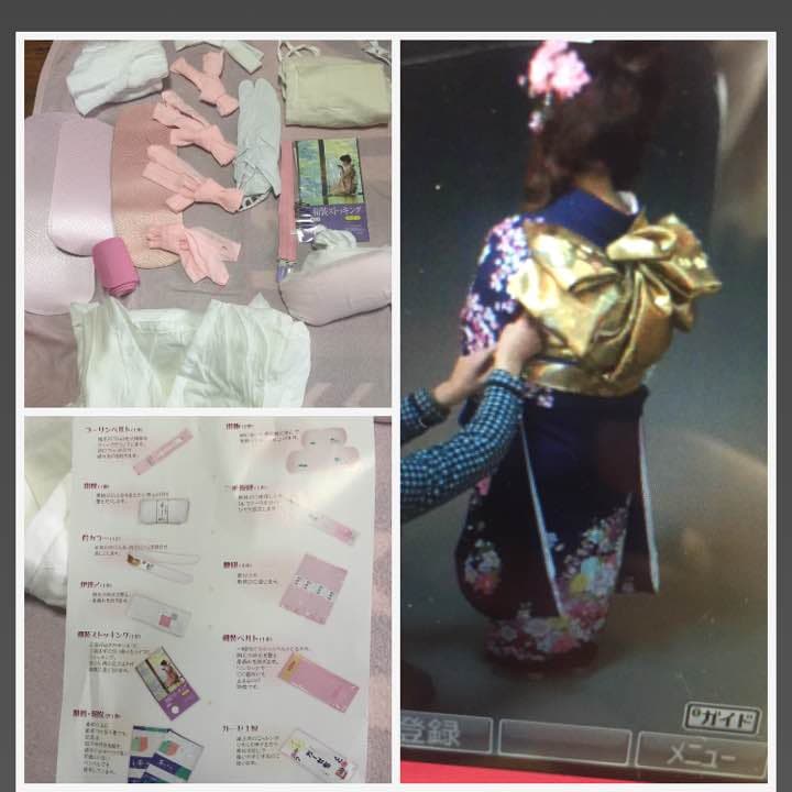 成人式着物 正絹  フルセット