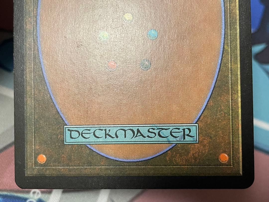 MTG ラノワールの荒原 APC 日本語 Foil