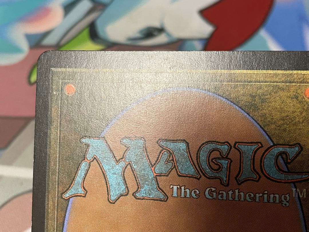 MTG ラノワールの荒原 APC 日本語 Foil
