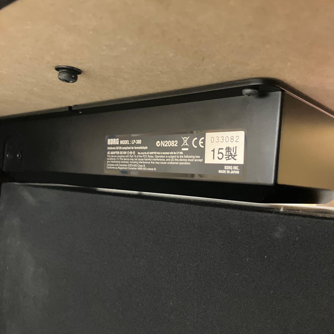 KORG コルグ 電子ピアノ 88鍵盤 LP-380鍵盤楽器 LP-380