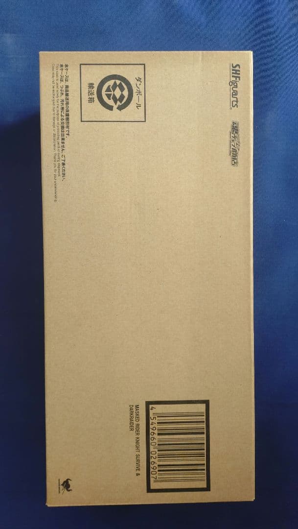 S.H.Figuarts 仮面ライダー ナイトサバイブ＆ダークレイダー セット