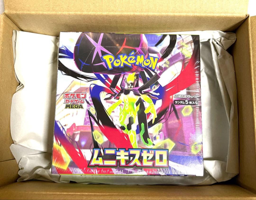 ポケモンカード　ムニキスゼロ　シュリンク付き　ボックス　BOX