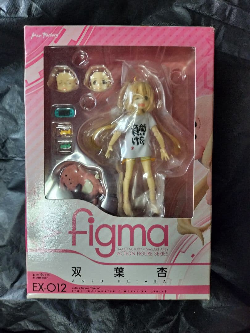新品未開封　figma 255 島村卯月 & EX-012 双葉杏 セット