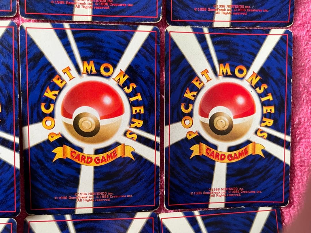 旧裏　まとめ売り　キラ