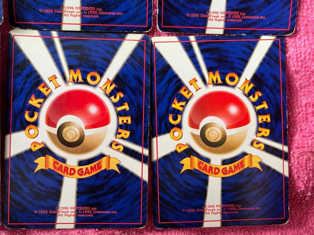 旧裏　まとめ売り　キラ