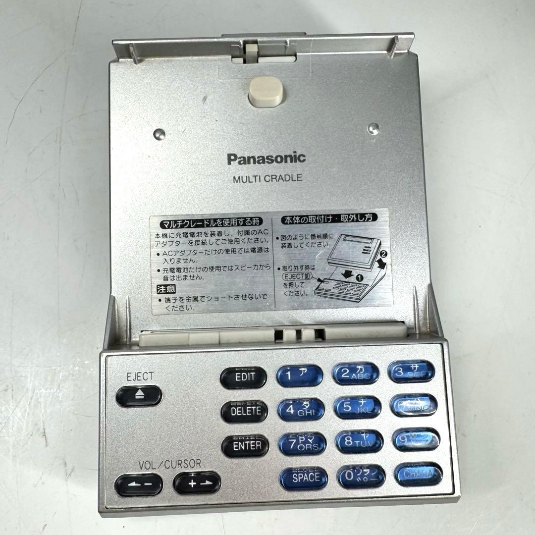 Panasonic ポータブルMDプレーヤー SJ-MR230 スピーカー