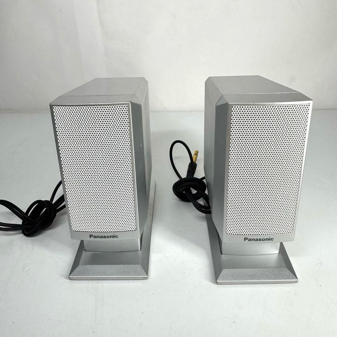 Panasonic ポータブルMDプレーヤー SJ-MR230 スピーカー