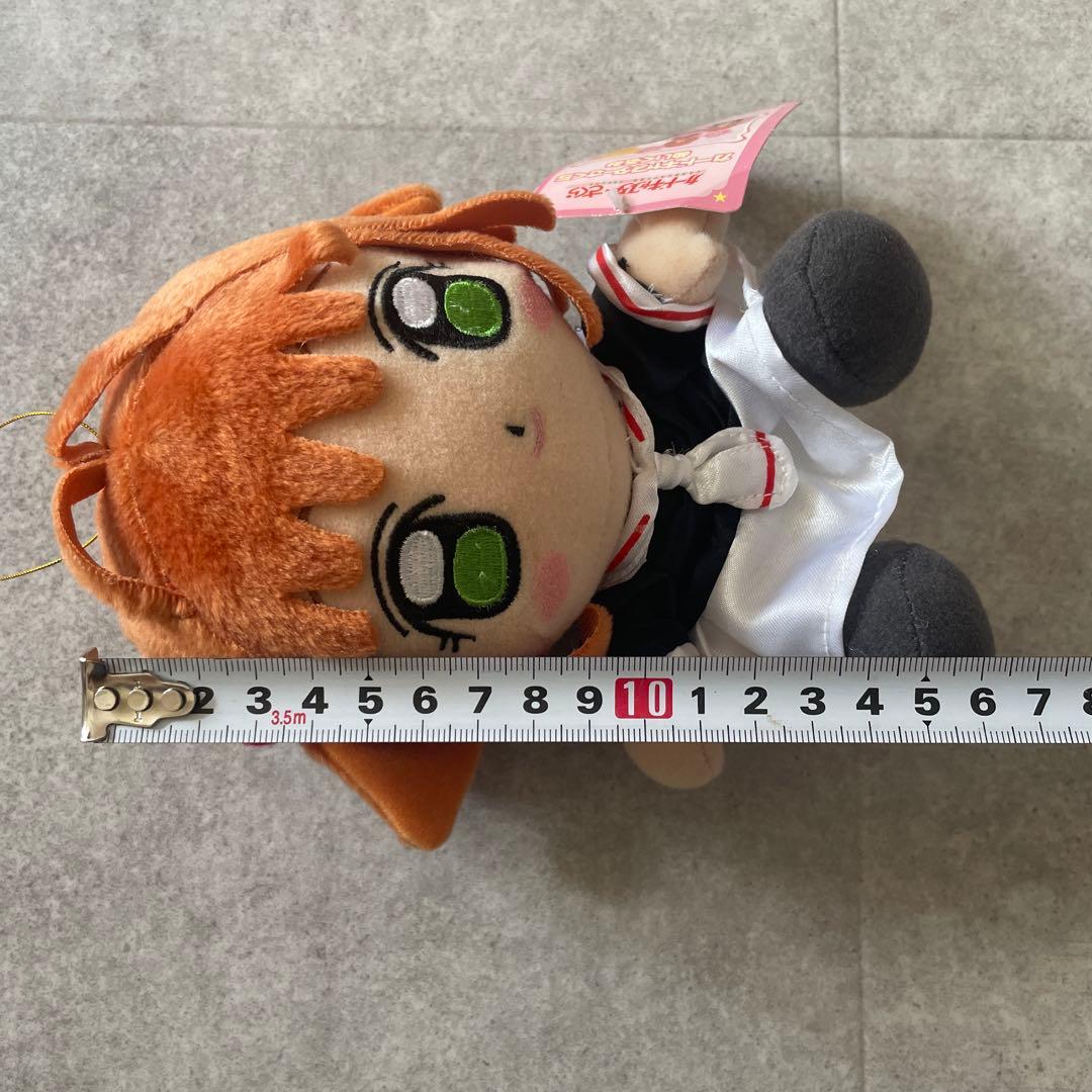 カードキャプターさくら　ぬいぐるみ平成レトロ　当時物激レアアニメグッズ非売品希少