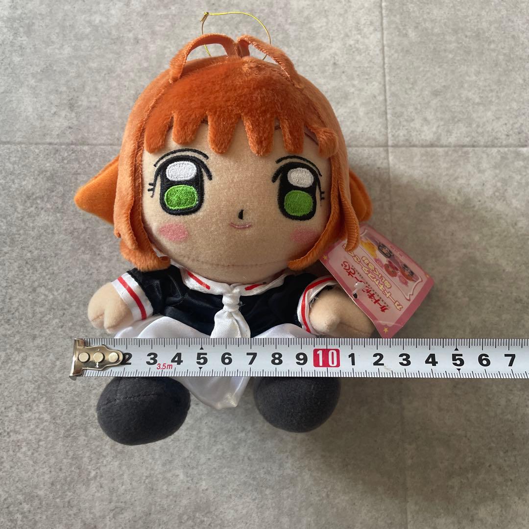 カードキャプターさくら　ぬいぐるみ平成レトロ　当時物激レアアニメグッズ非売品希少