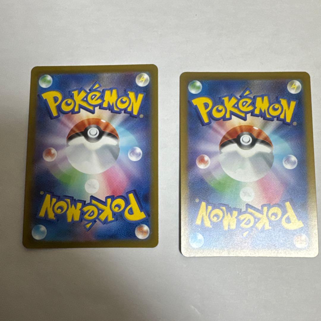 メガリザードンX ex ポケカ ポケモンカード MA