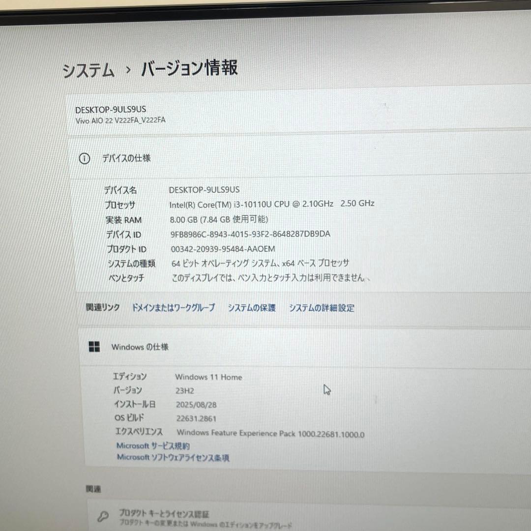 #181 ASUS Vivo AIO V222FA 一体型 i3-10110U