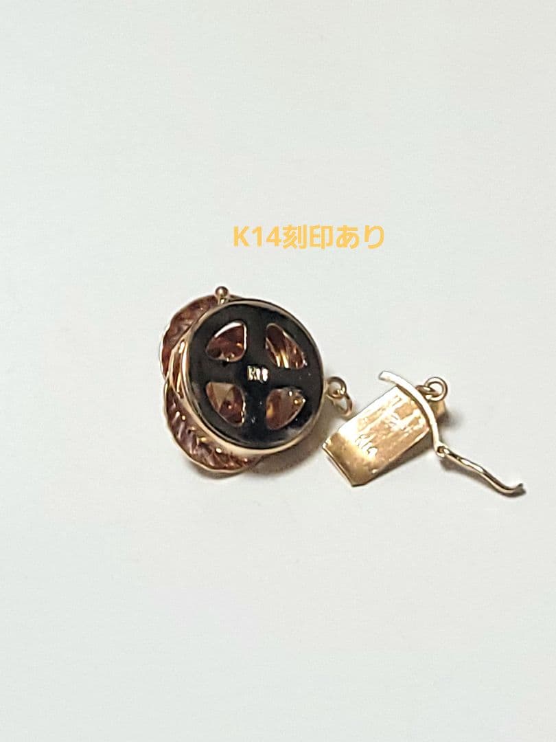 伊勢志摩産本真珠ペンダントパーツK14