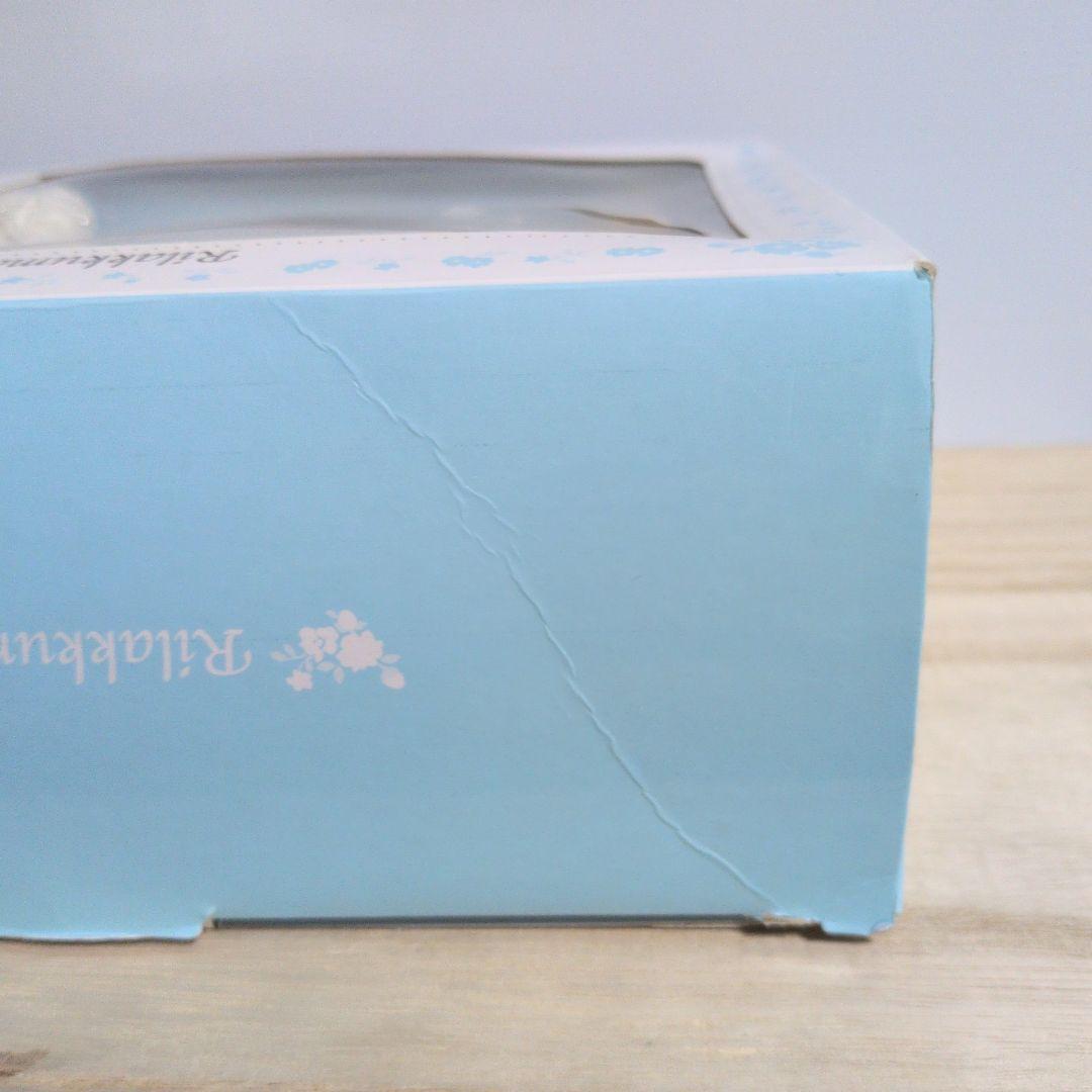 リラックマ　ウェディングドール　ぬいぐるみ　2015