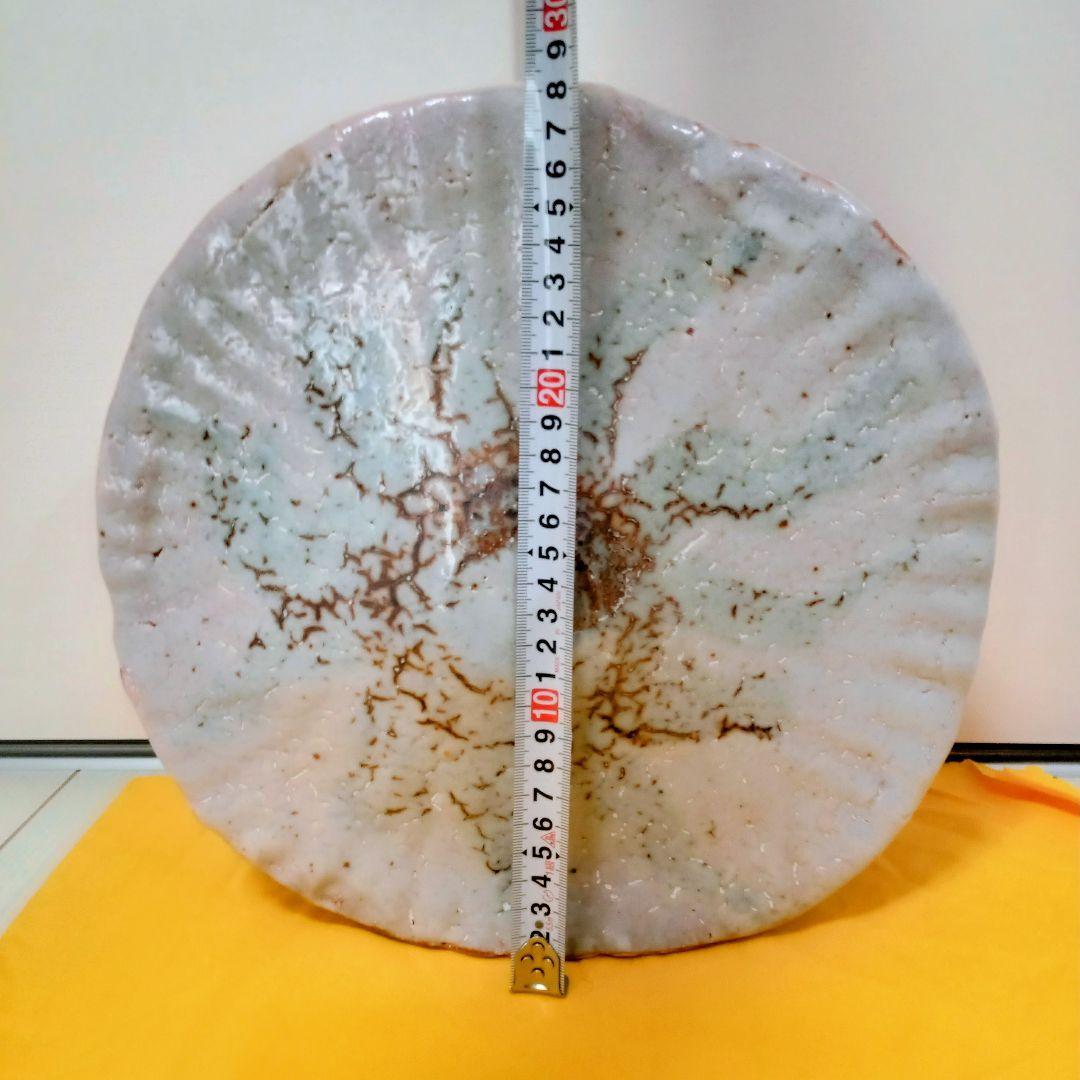 志野焼 寿扇作 大村寿扇 東谷窯 花生 丸形 花瓶 花器 花立て 壺 陶器