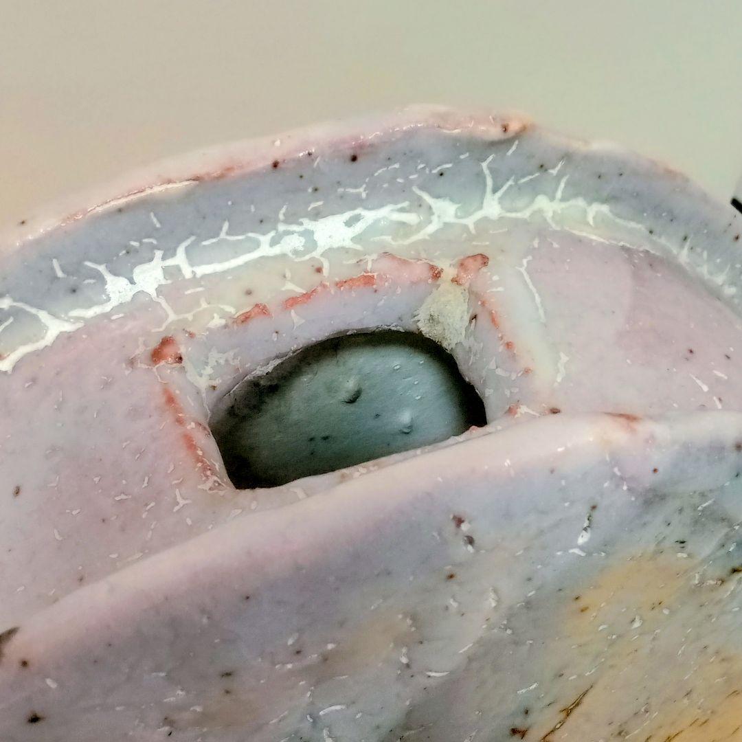 志野焼 寿扇作 大村寿扇 東谷窯 花生 丸形 花瓶 花器 花立て 壺 陶器