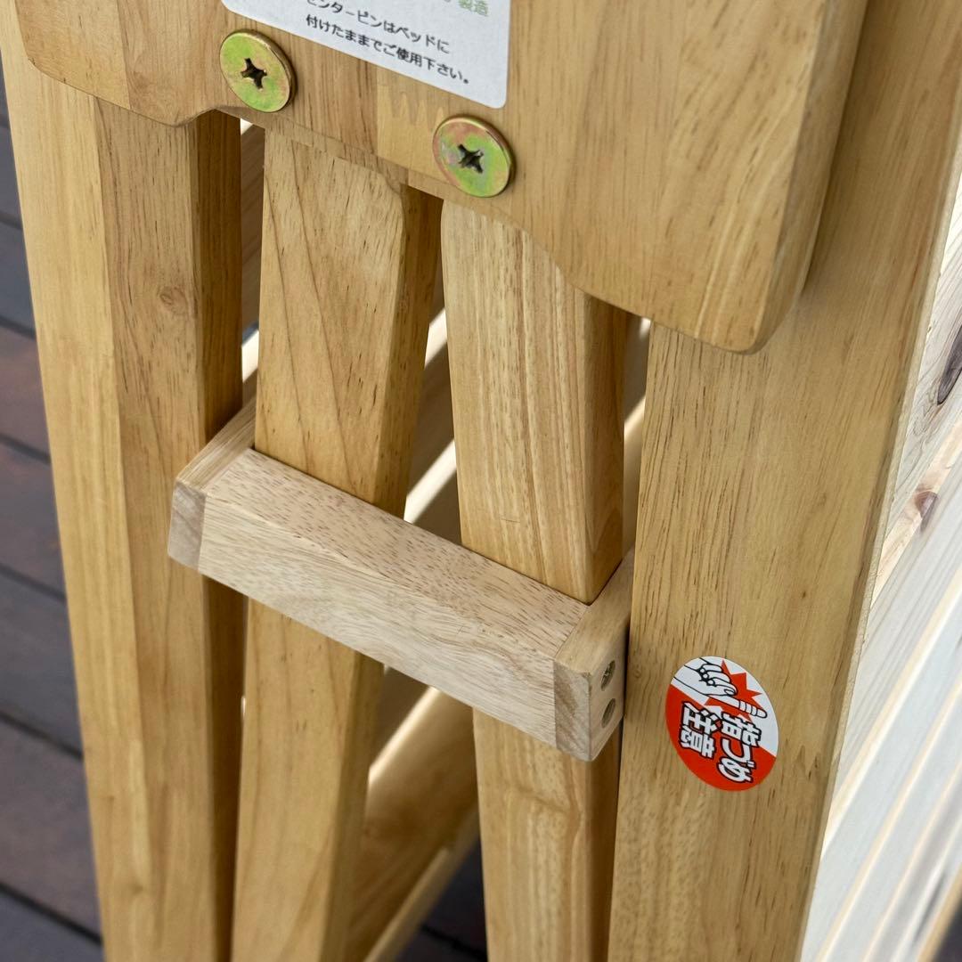 H21K85 中居木工 23年製 折りたたみひのきスノコベッド シングル
