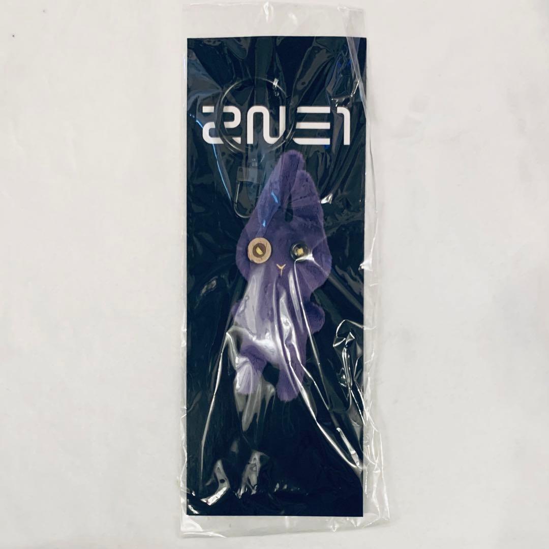 2NE1 T'AMT'AMI ぬいぐるみキーチャーム 日本