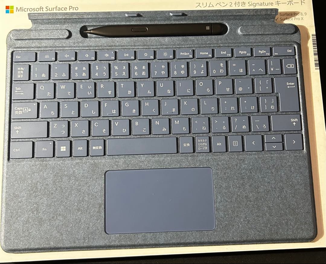 Surface Pro8 キーボード、スリムペン付き