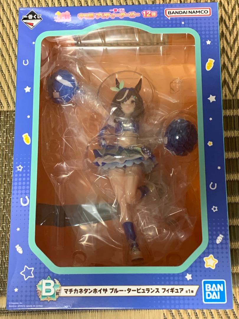 マチカネタンホイザ フィギュア　ジェンティルドンナラバーチャーム　一番くじ