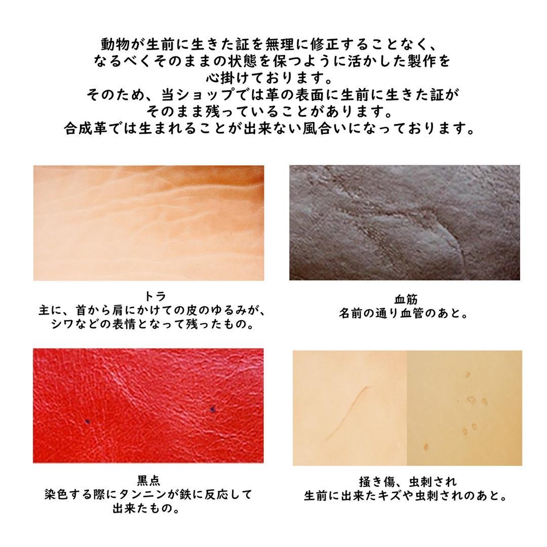 財布型パスケース カードケース ミニ財布 ヘルプマークケース ヌメ革 ブラウン