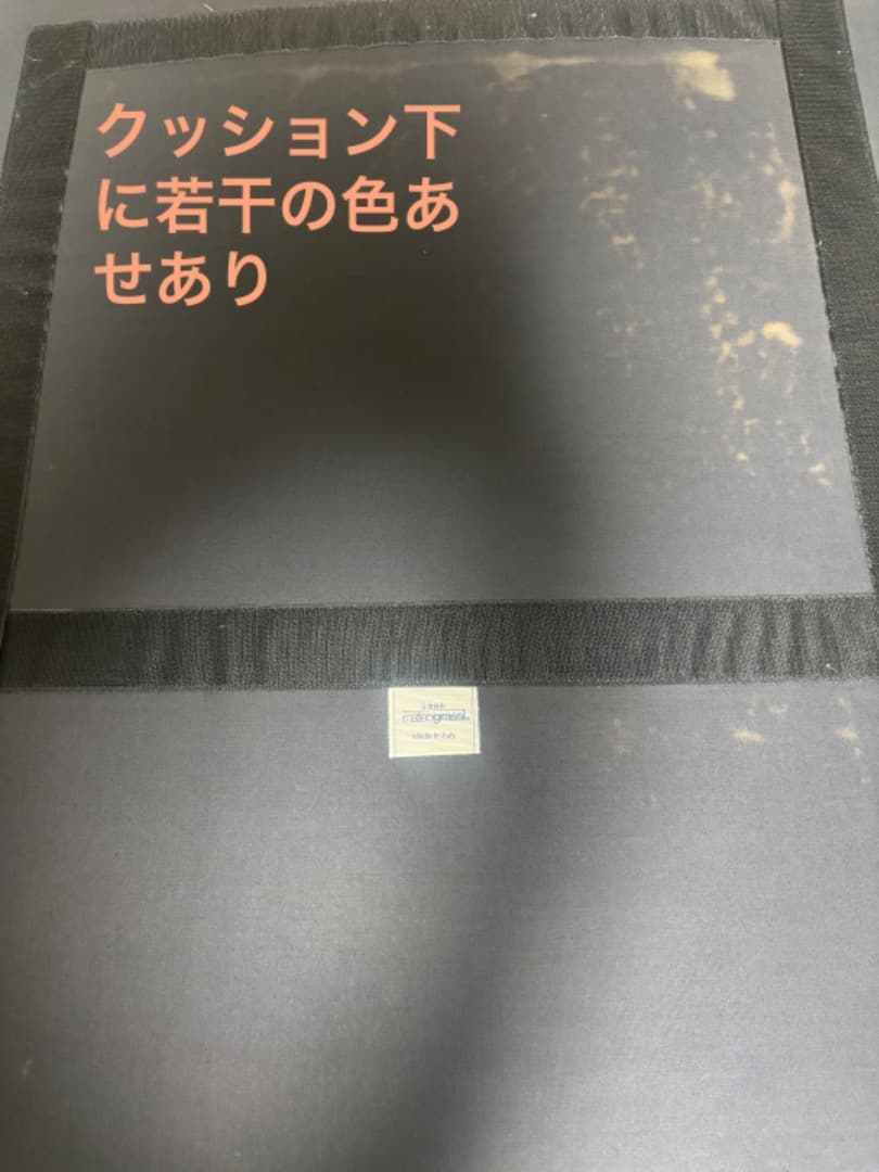 Matteo Grassi イタリア製 本革 カウチソファ/コーナーソファ