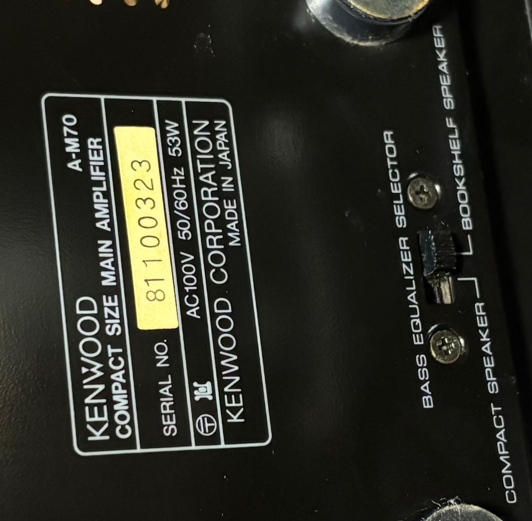 アンプ KENWOOD A-M70
