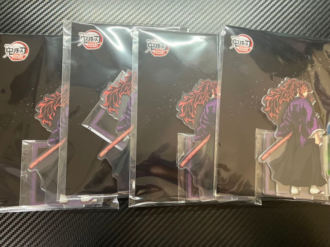 劇場版 鬼滅の刃 無限城編 黒死牟 アクリルスタンド 劇場グッズ　×４点